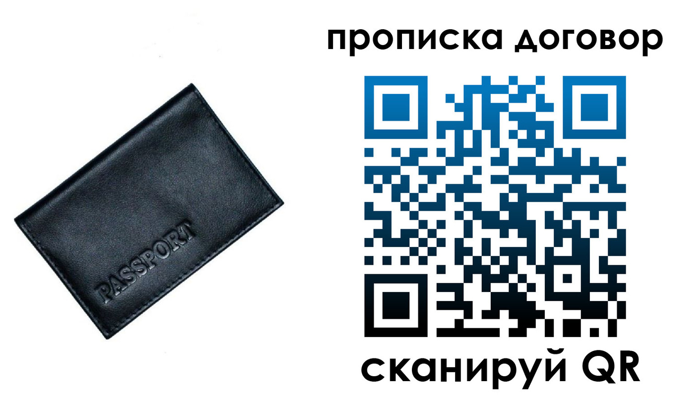 форма 3 в Черемхово